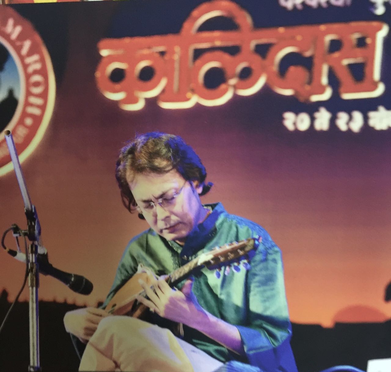 Kalidas Festival, Nagpur, Maharashtra, 2015.